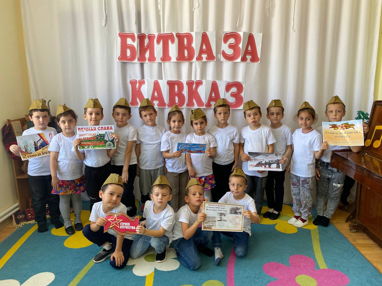 Битва за Кавказ!.