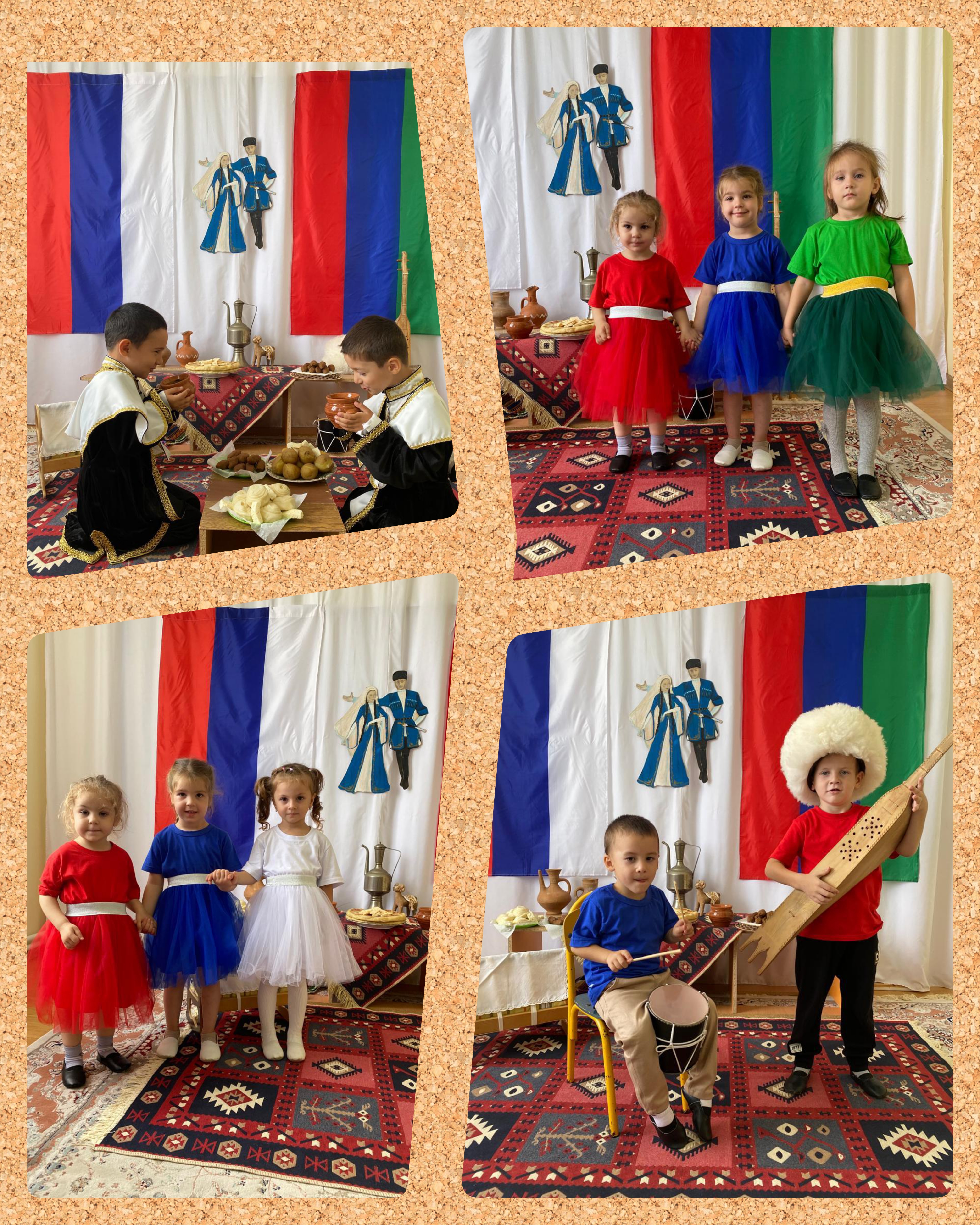 День Единства Народов Дагестана.
